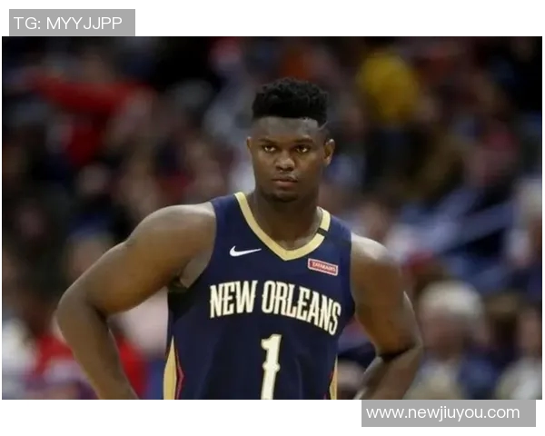 夸梅直言锡安体重过重难以完成赛季82场比赛曾遭质疑被指嫉妒他