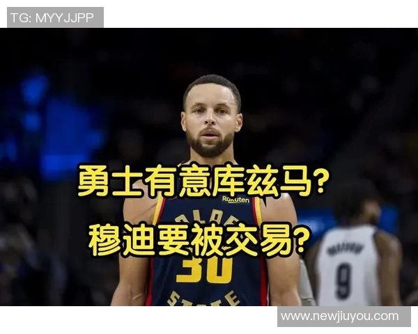 勇士球员2K能力值更新追梦与穆迪库明加同为79波姐下调理查德上调 勇士球员2K能力值更新追梦与穆迪库明加同为79波姐下调理查德上调