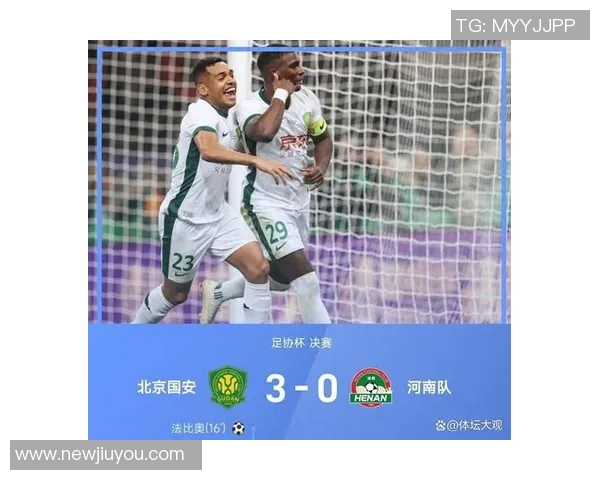 国安本赛季回顾:中超第4名亚冠小组赛止步足协杯决赛即将来临 国安本赛季回顾:中超第4名亚冠小组赛止步足协杯决赛即将来临