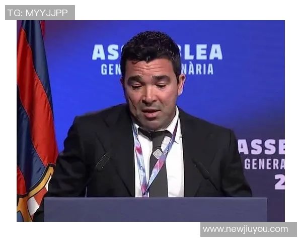 巴萨球员缺乏牺牲精神难成伟大球队德科发声警示